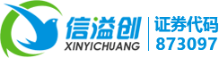 廣州市金通達(dá)濾清器制造有限公司